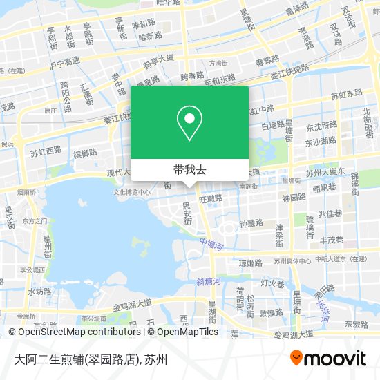 大阿二生煎铺(翠园路店)地图