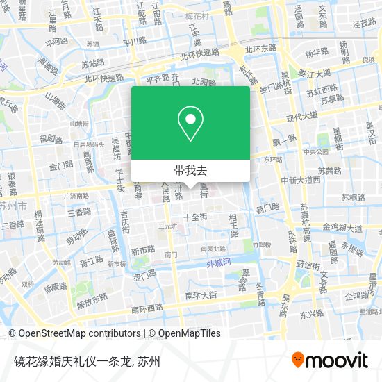 镜花缘婚庆礼仪一条龙地图