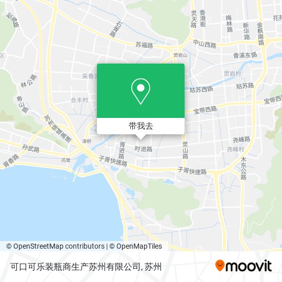 可口可乐装瓶商生产苏州有限公司地图