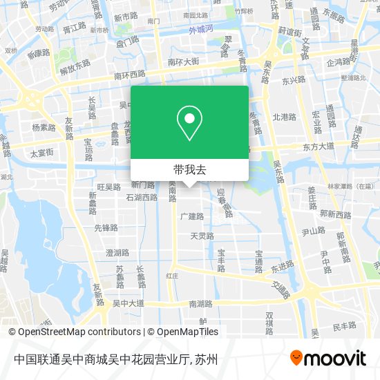 中国联通吴中商城吴中花园营业厅地图