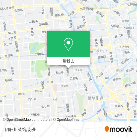 阿轩川菜馆地图