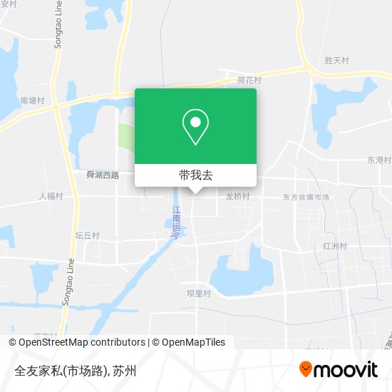 全友家私(市场路)地图