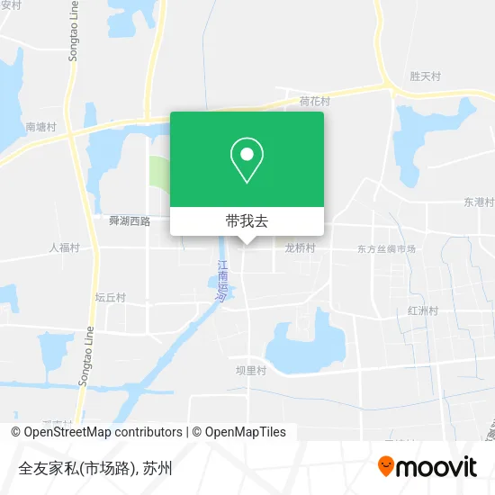 全友家私(市场路)地图