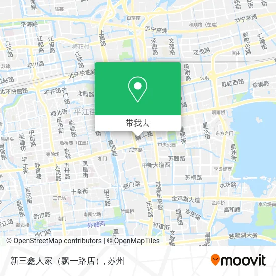新三鑫人家（飘一路店）地图