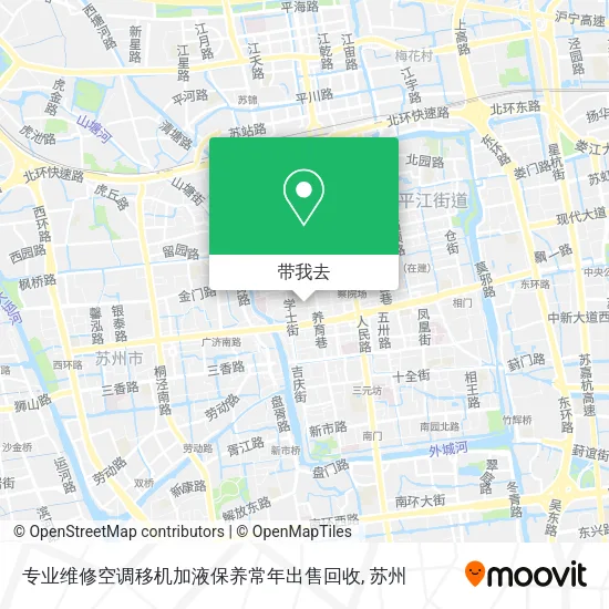 专业维修空调移机加液保养常年出售回收地图