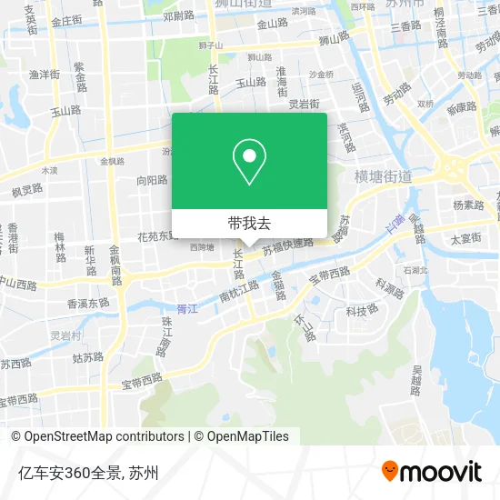 亿车安360全景地图