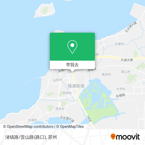 渚镇路/贡山路(路口)地图