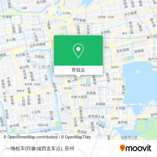 一嗨租车(印象城西送车点)地图