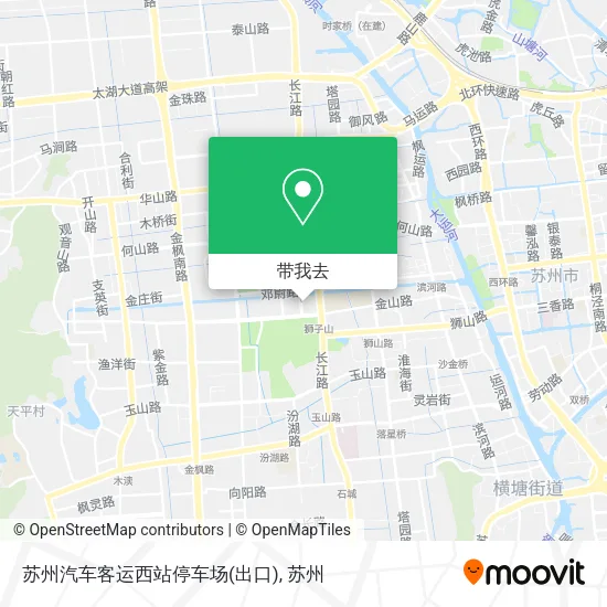 苏州汽车客运西站停车场(出口)地图