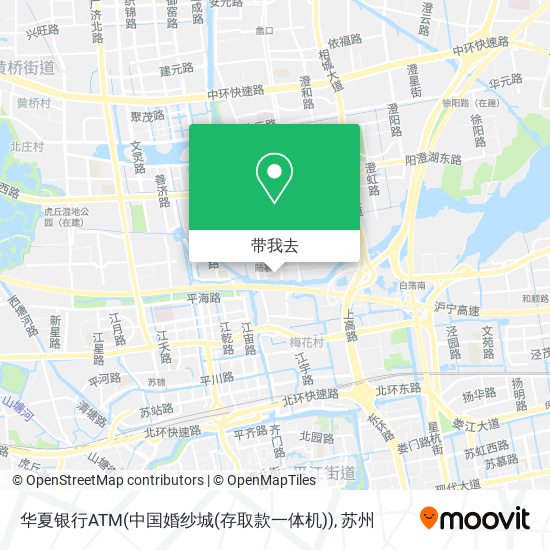 华夏银行ATM(中国婚纱城(存取款一体机))地图