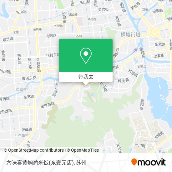 六味喜黄焖鸡米饭(东壹元店)地图