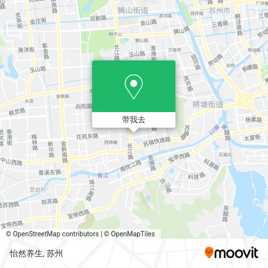怡然养生地图