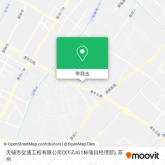 无锡市交通工程有限公司(XT-ZJG1标项目经理部)地图
