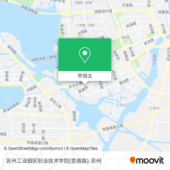 苏州工业园区职业技术学院(普惠路)地图
