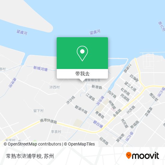 常熟市浒浦学校地图