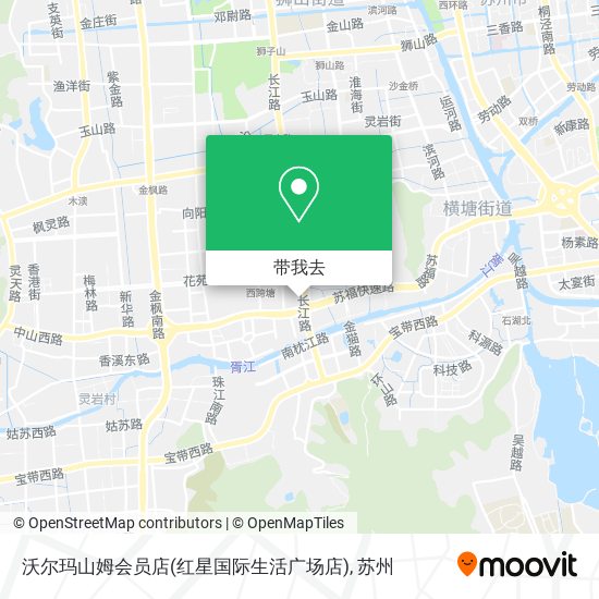 沃尔玛山姆会员店(红星国际生活广场店)地图