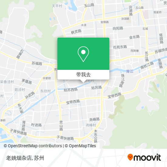 老姚烟杂店地图