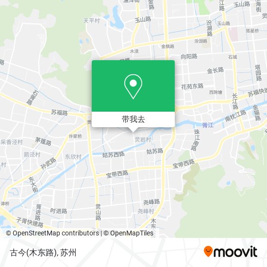 古今(木东路)地图