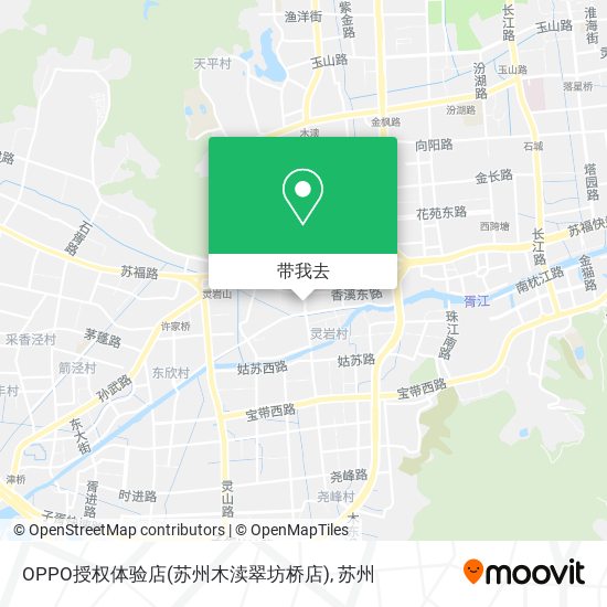 OPPO授权体验店(苏州木渎翠坊桥店)地图