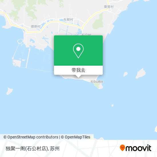 独聚一阁(石公村店)地图