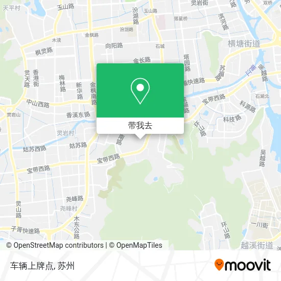 车辆上牌点地图