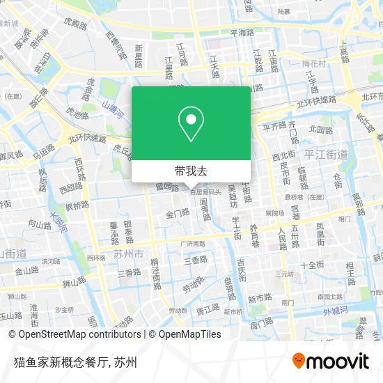 猫鱼家新概念餐厅地图