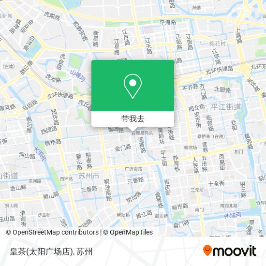 皇茶(太阳广场店)地图