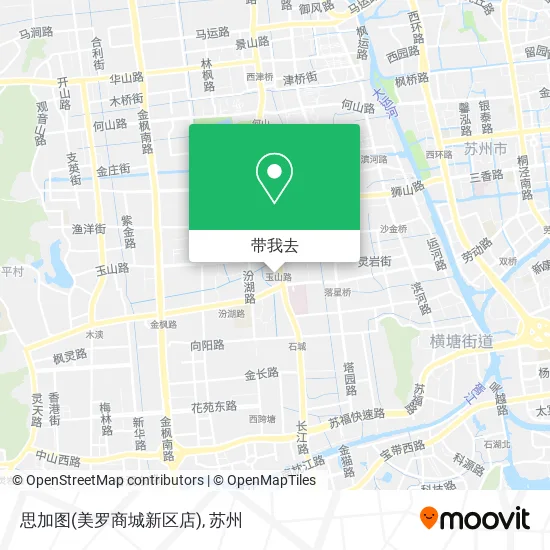 思加图(美罗商城新区店)地图