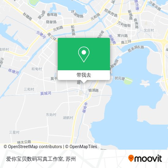 爱你宝贝数码写真工作室地图