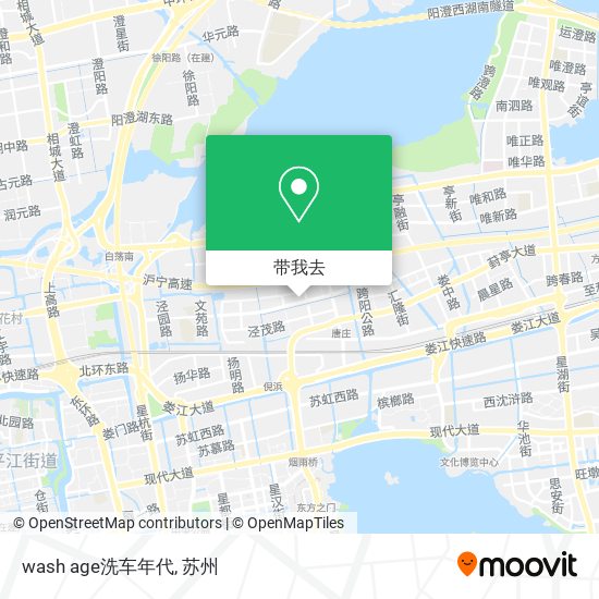 wash age洗车年代地图