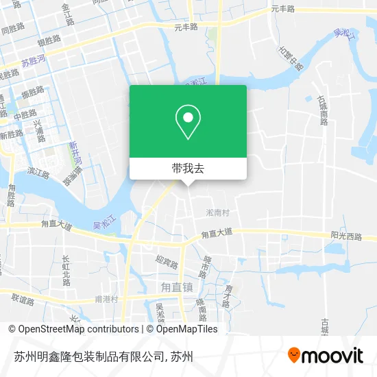 苏州明鑫隆包装制品有限公司地图