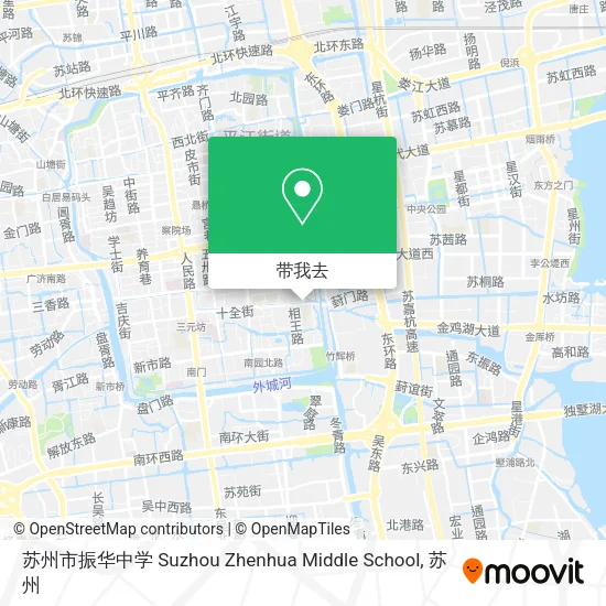 苏州市振华中学 Suzhou Zhenhua Middle School地图
