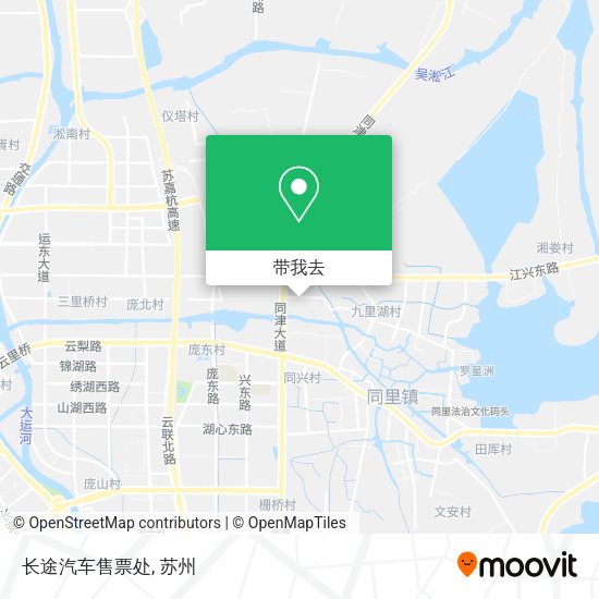 长途汽车售票处地图