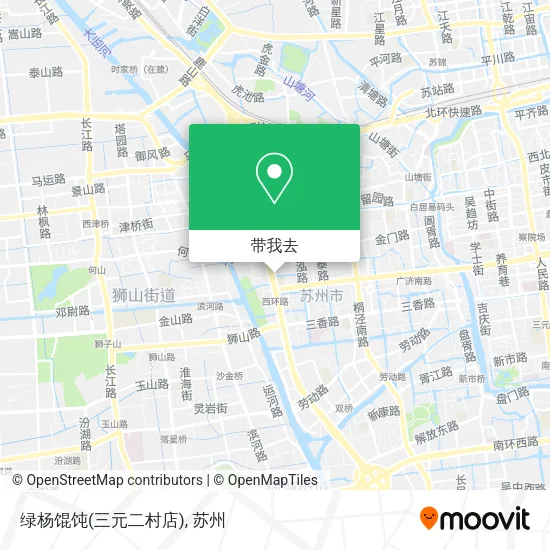 绿杨馄饨(三元二村店)地图