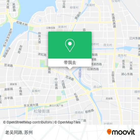 老吴同路地图