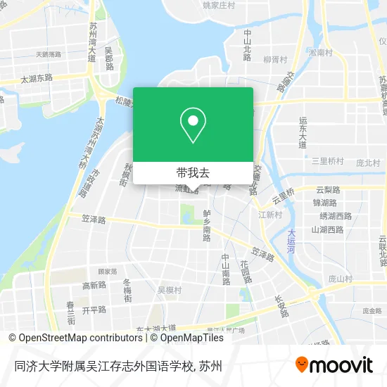 同济大学附属吴江存志外国语学校地图