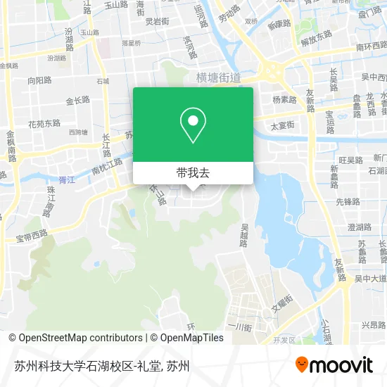 苏州科技大学石湖校区-礼堂地图