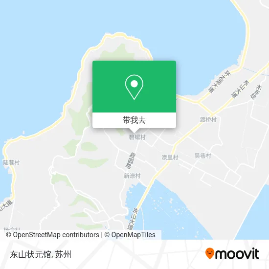 东山状元馆地图
