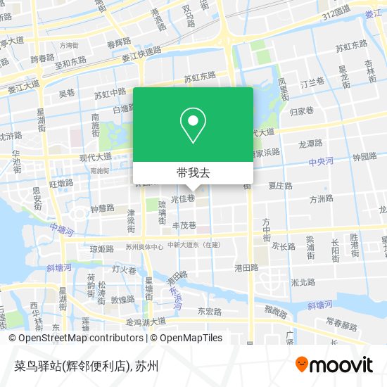 菜鸟驿站(辉邻便利店)地图