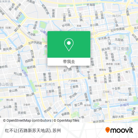 红不让(石路新苏天地店)地图