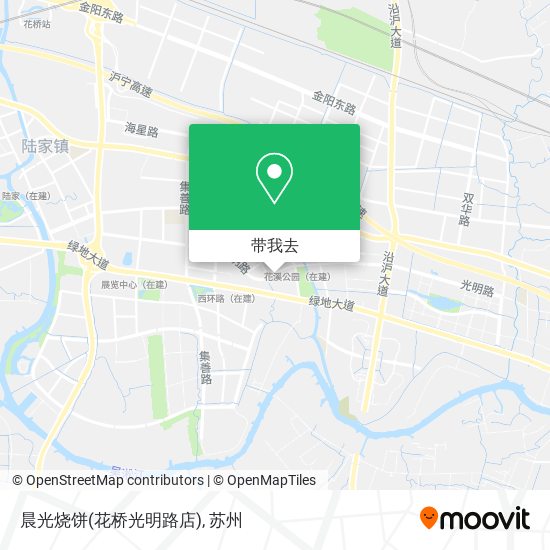 晨光烧饼(花桥光明路店)地图