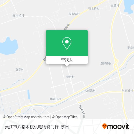 吴江市八都木桃机电物资商行地图