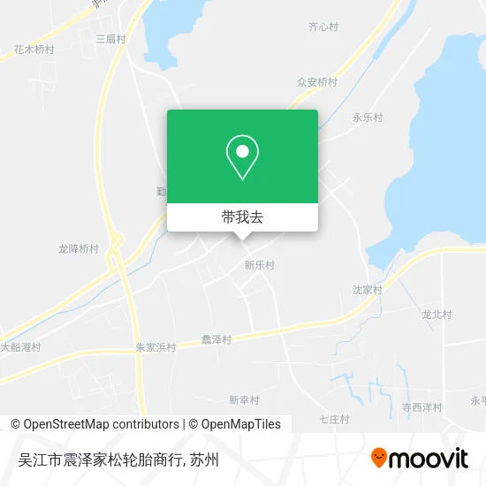 吴江市震泽家松轮胎商行地图