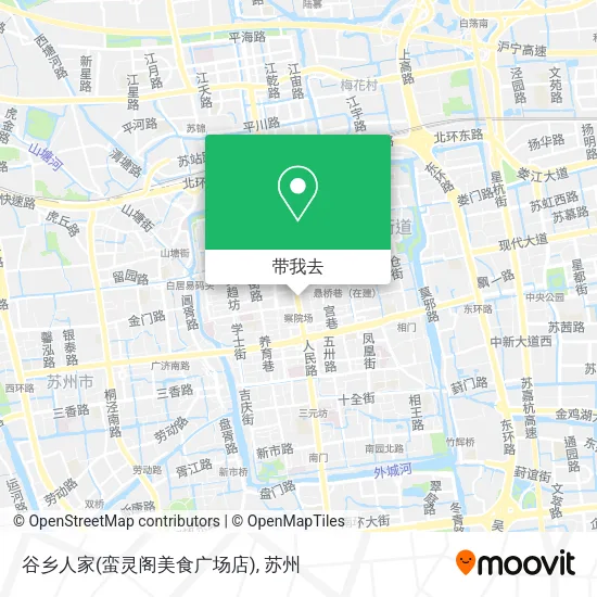 谷乡人家(蛮灵阁美食广场店)地图