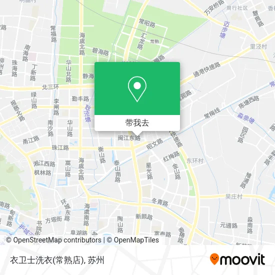 衣卫士洗衣(常熟店)地图