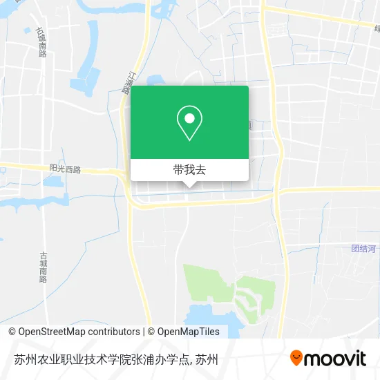 苏州农业职业技术学院张浦办学点地图