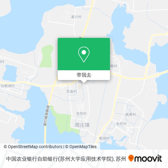 中国农业银行自助银行(苏州大学应用技术学院)地图