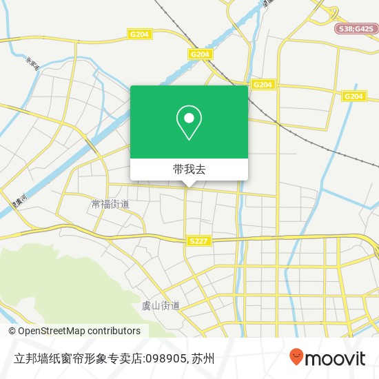 立邦墙纸窗帘形象专卖店:098905地图