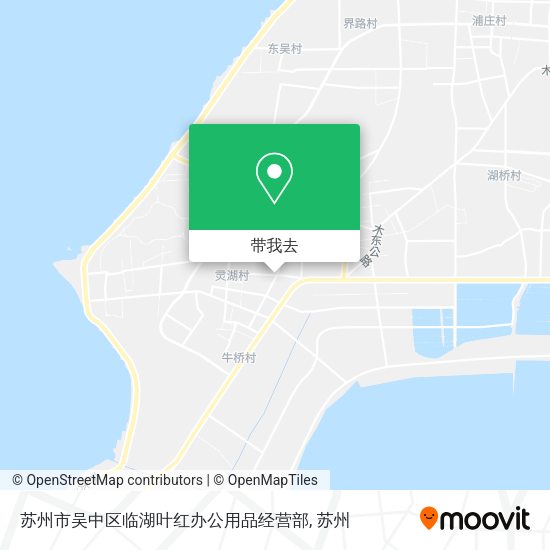 苏州市吴中区临湖叶红办公用品经营部地图