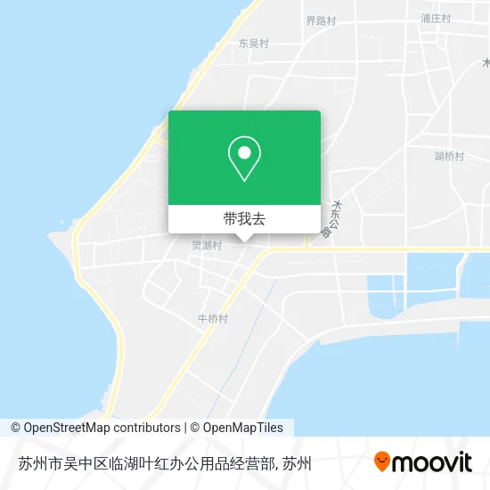 苏州市吴中区临湖叶红办公用品经营部地图